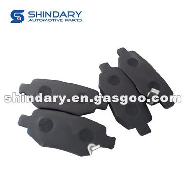 Rear Brake Pad (Shoe)