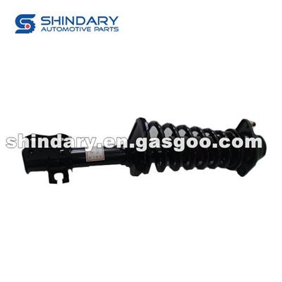 Front Shock Absorber R