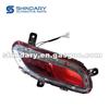 Rear Fog Lamp-R