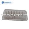 1109101XS16XB Air Filter Element