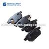 Rear Brake Pad (Shoe)