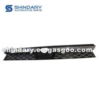 Front Grille-Upper