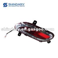 Rear Fog Lamp-L