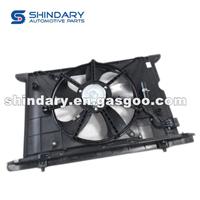 ELECTRIC FAN WITH COVER