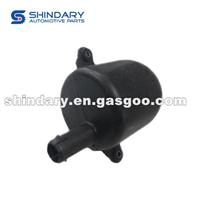 RESONANT CAVITY ASSY