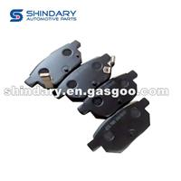 Rear Brake Pad (Shoe)