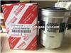 Auto Parts Diesel Fuel Filter 23303-64010 For TOYOTA