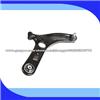 Car Accessories Cantrol Arm for Hyundai OEM 54500-1R000