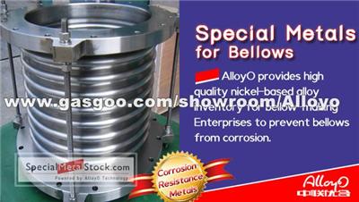 Metal Bellows Materials