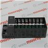 【NEVER USED】EOYO H0-ECOM