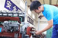 Shijiazhuang Daoz Machinery Equipment Sales Co. , Ltd