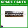 Cummins ISF3.8 Cylinder Head 5258274