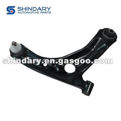 SWING ARM R