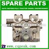 Nissan D22 2.4L KA24-DE 11040-VJ260 Cylinder Head