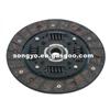 Twin Disc Clutch Disc Pressure Plate Parts Components For Citroen 00002004Y2