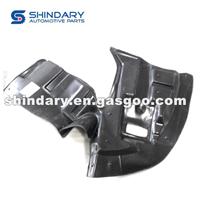 Motor Protection Left Geely Emgrand