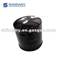 Oil Filter Assy