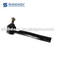 Left Ball Joint