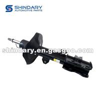 Front Shock Absorber R