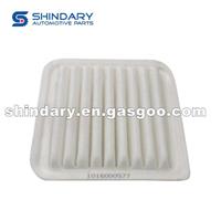 Air Filter Element