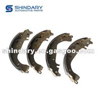 Rear Brake Pad (Shoe)