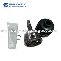 CV Joint Kit