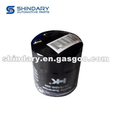 Oil Filter Assy