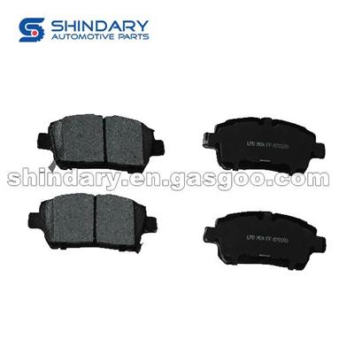 Front Brake Pad Kit