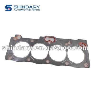 E010001601 Gasket Cylinder Head