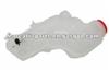 Water Tank LR034654 For Land Rover