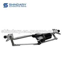 Motor And Support Assembly Front Wiper