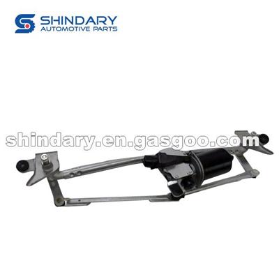 Motor And Support Assembly Front Wiper