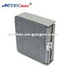 74*235* 250 OEM 27280-5M000 Car Air Conditioning Evaporator Price