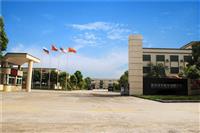 Guangzhou Tomoi Auto Parts Co. , Ltd