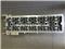 Brand New Nissan TB48 Cylinder Head 11041-VC200 11041VC200 - img3