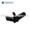 Crankshaft Position Sensor