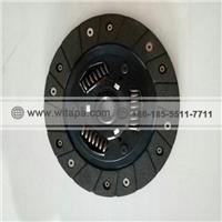 Great Wall Clutch Plate 2240075FA0