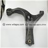 JAC Accessories ARM FRONT SUSPENSION LOWER RH 2904300U2210