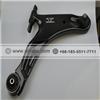 JAC Accessories Right Lower Swing Arm Assembly 2904400U1010