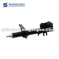 Front Shock Absorber L