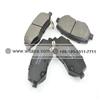 JAC Accessories BRAKE PAD SET FRONT 3500310U2230F01