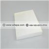 Great Wall Accessories Air Conditioning Filter 8104400K12