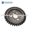 SPROCKET CM/SHF DRV(B12/B11)