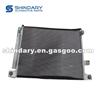 CONDENSER