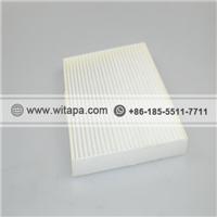 Great Wall Accessories Air Conditioning Filter 8104400K12