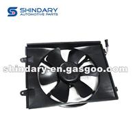 Cooling Fan Assy