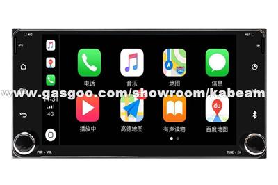 KB-7007C In Dash 2 Din 7 Inch Carplay Car Stereo Multimedia Navigation Fit For Toyota