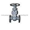 Russian Standard Light Wedge Gate Valve