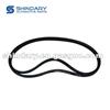 Water Pump Belt