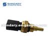 Water Temperature Sensor